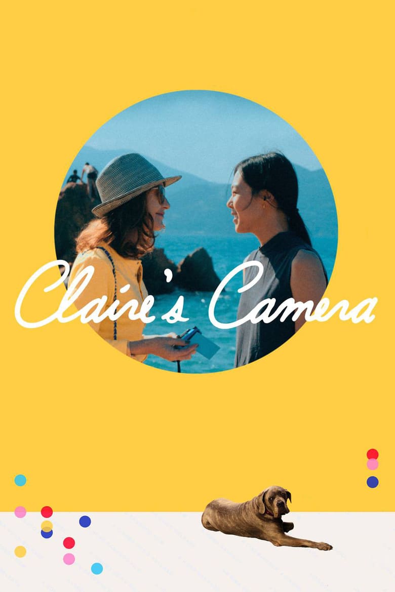 Claire’s Camera