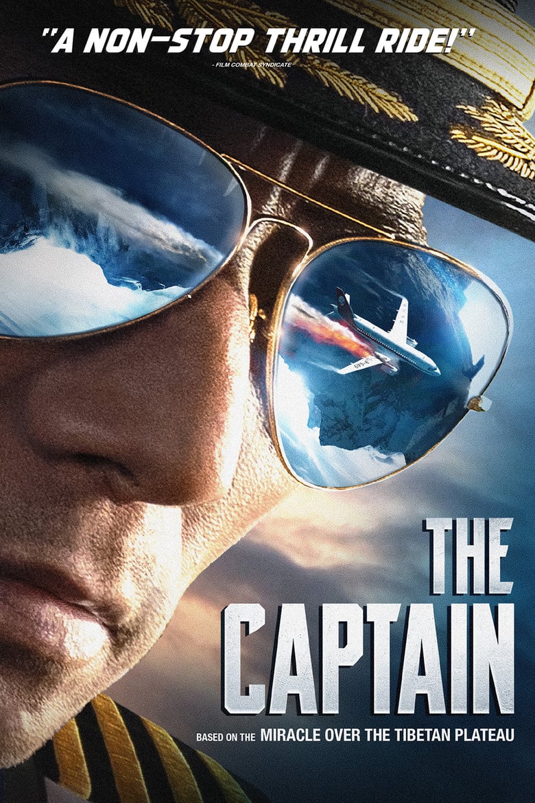 The Captain