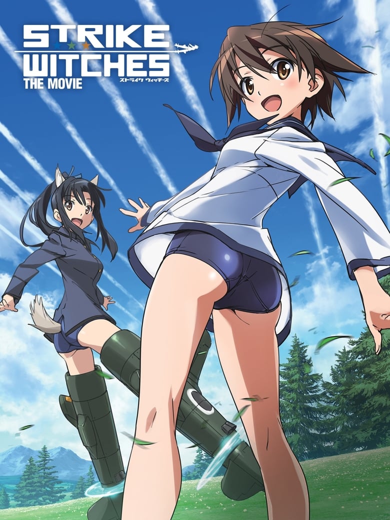 Strike Witches the Movie