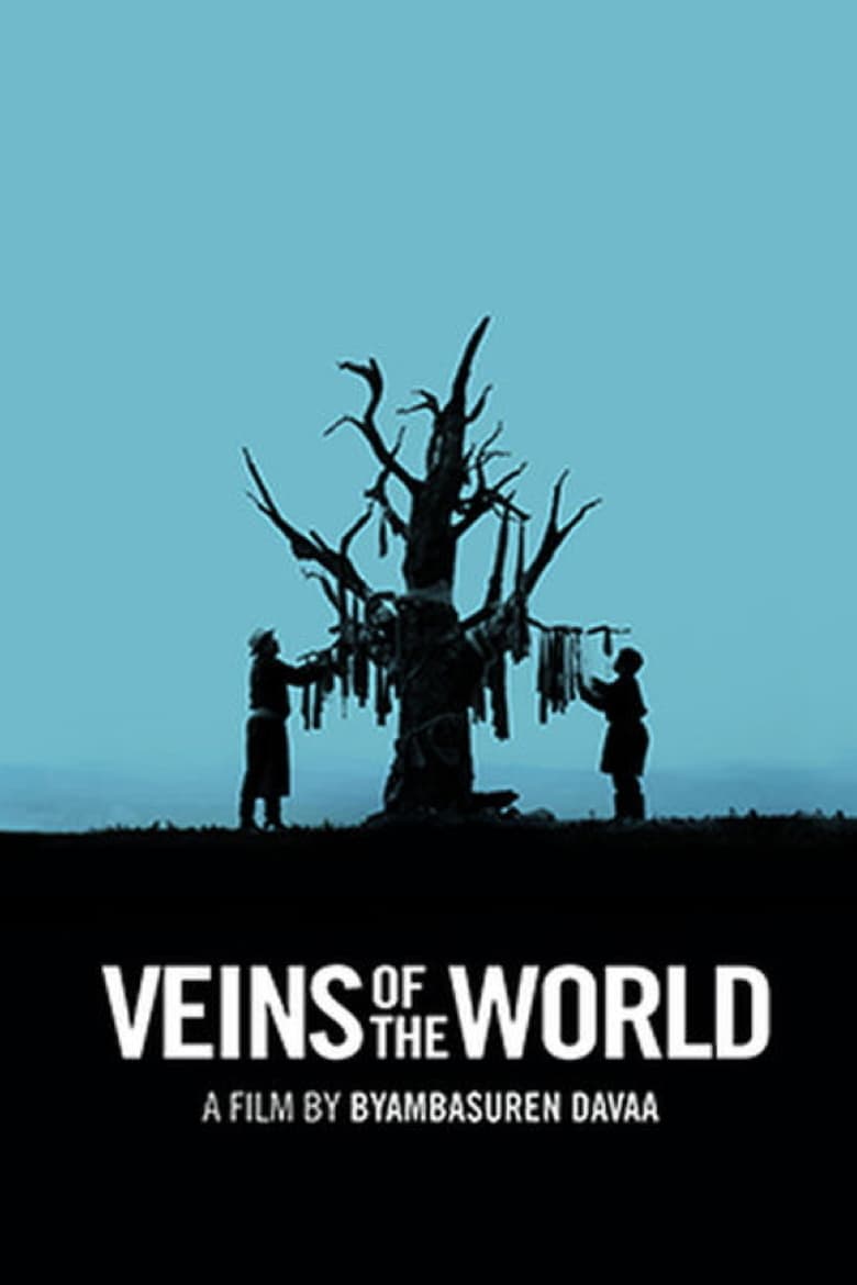 Veins of the World