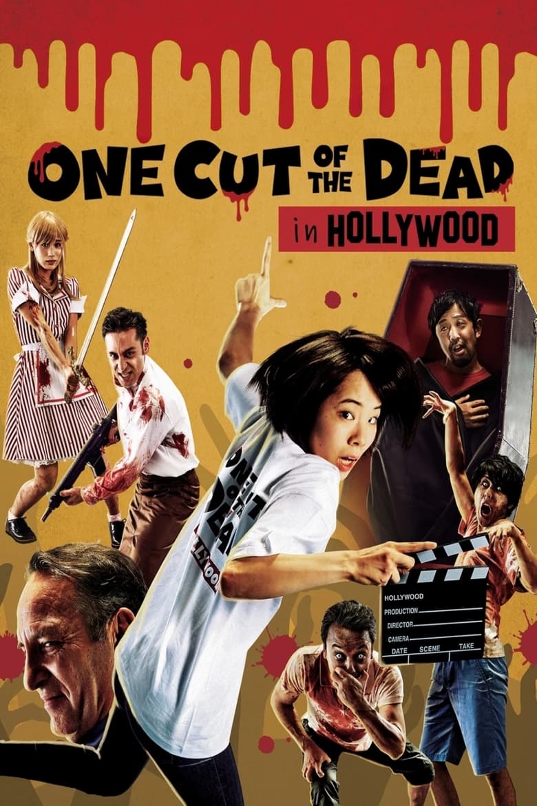 One Cut of the Dead Spin-Off: In Hollywood